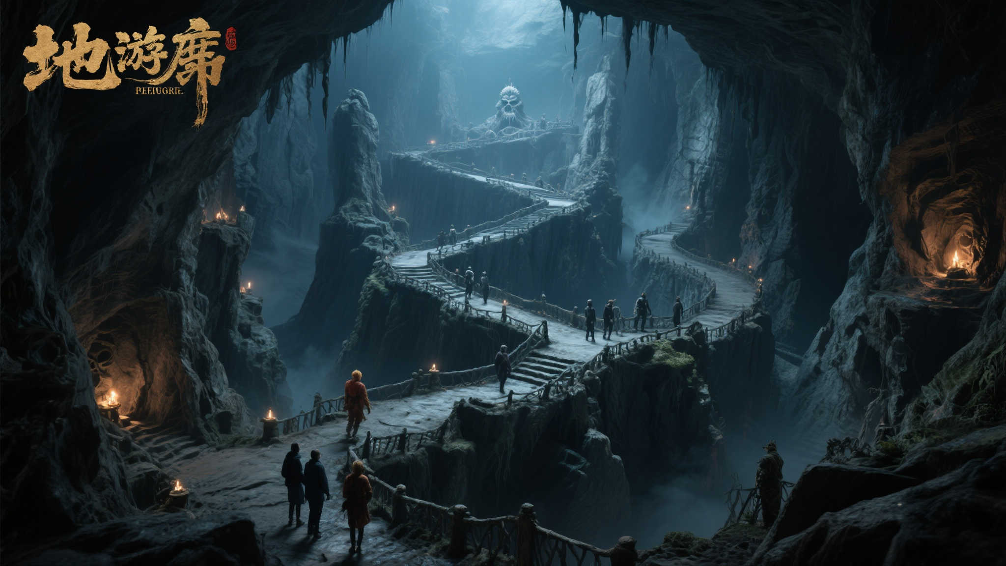 杨奇揭秘众人拍摄山洞照片,疑似展示《黑神话:悟空》DLC场景地府或龙宫 杨奇揭秘众人拍摄山洞照片,疑似展示《黑神话:悟空》DLC场景地府或龙宫